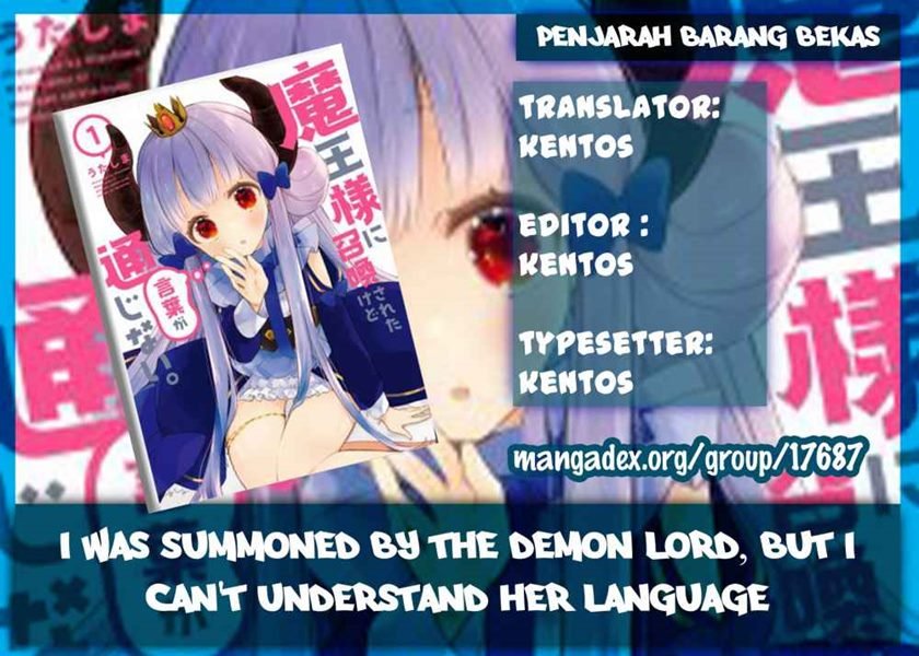 I Was Summoned By The Demon Lord, But I Can’t Understand Her Language Chapter 7