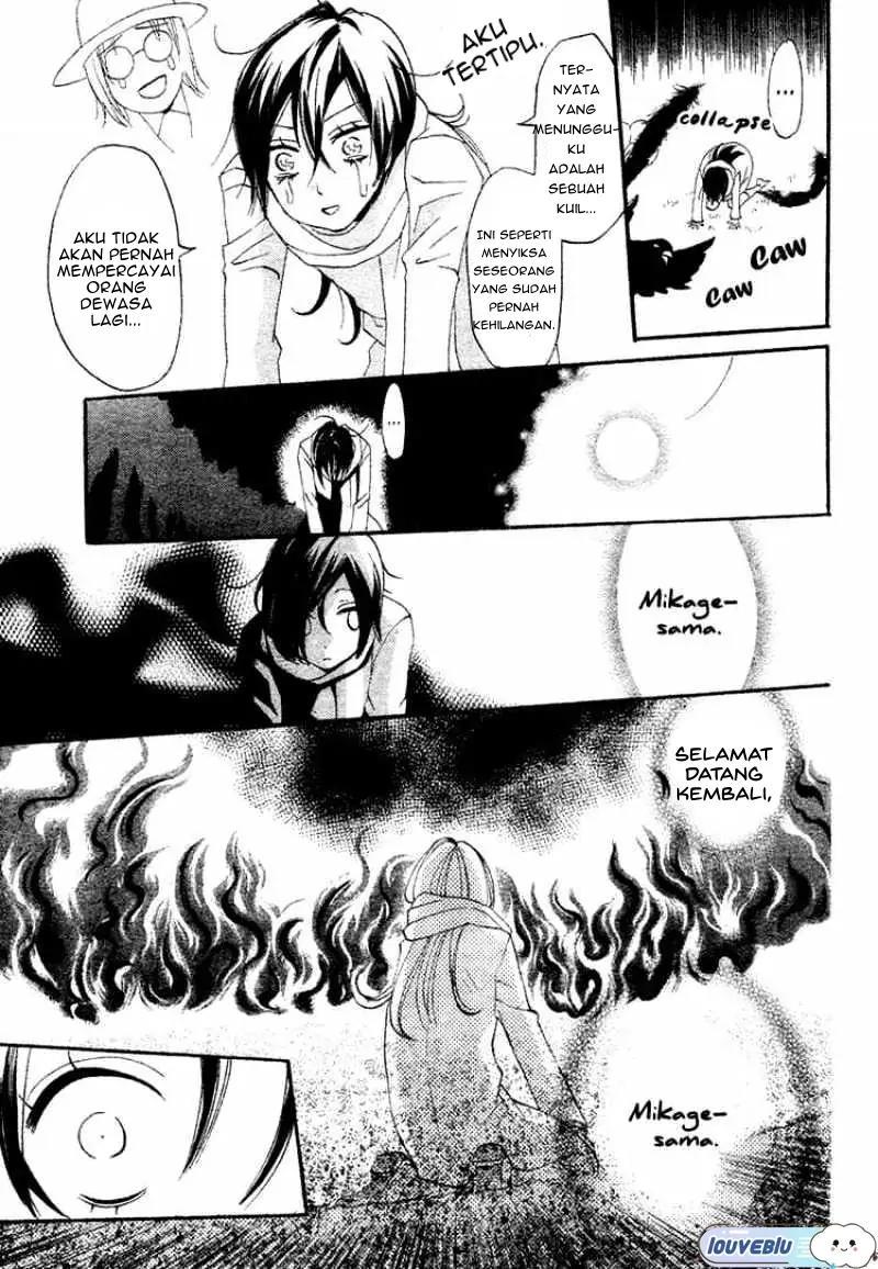 Kamisama Hajimemashita Chapter 1