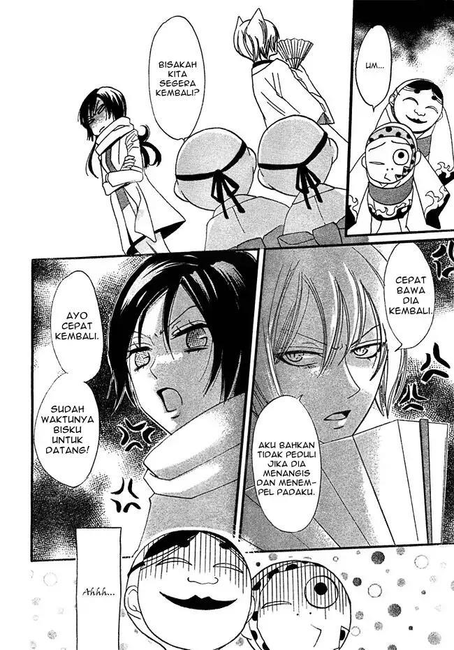 Kamisama Hajimemashita Chapter 2