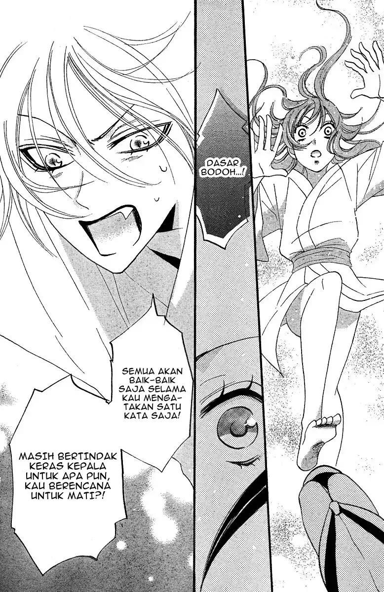 Kamisama Hajimemashita Chapter 3