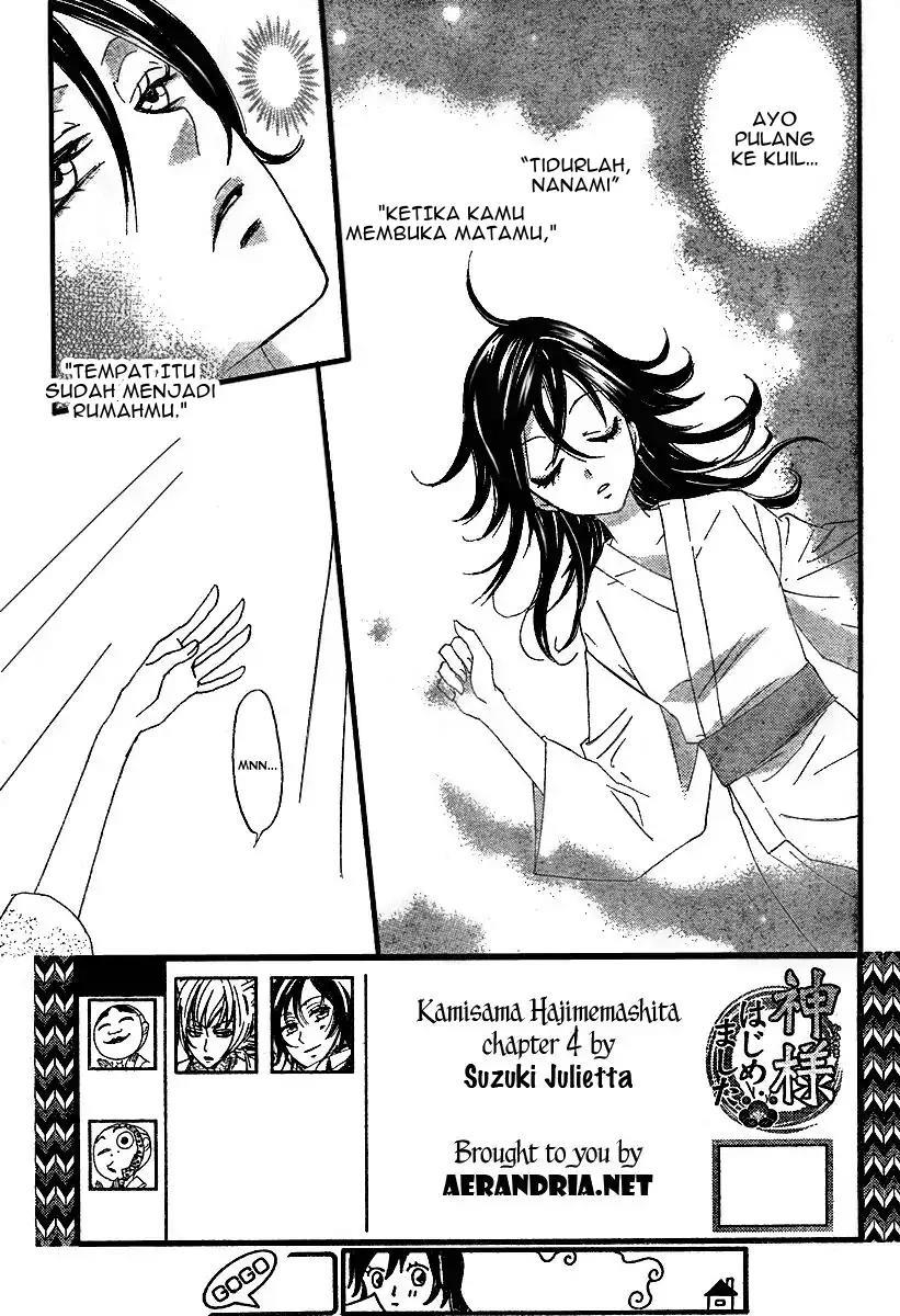 Kamisama Hajimemashita Chapter 4