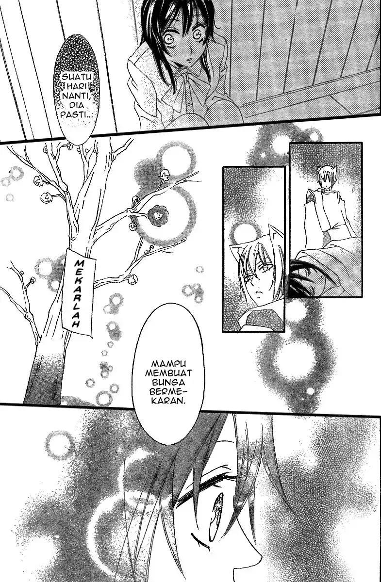 Kamisama Hajimemashita Chapter 4