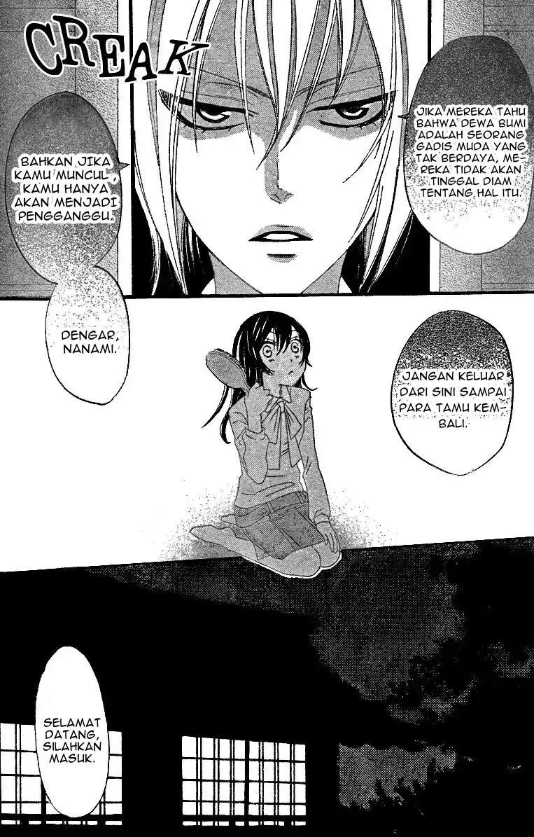 Kamisama Hajimemashita Chapter 4