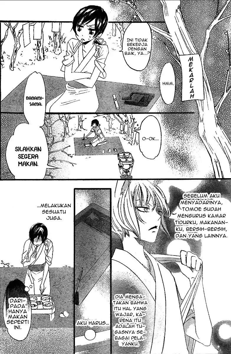 Kamisama Hajimemashita Chapter 4