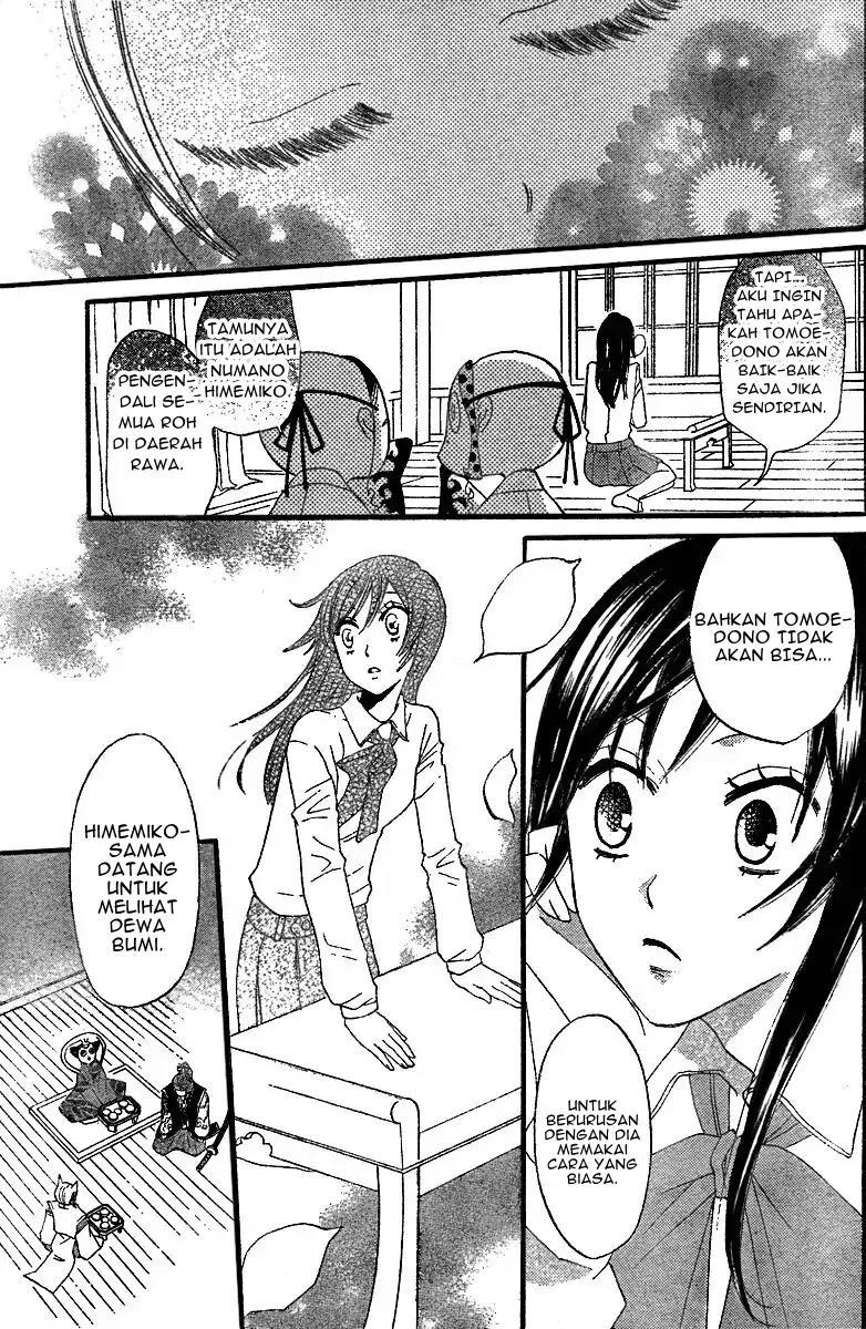 Kamisama Hajimemashita Chapter 4