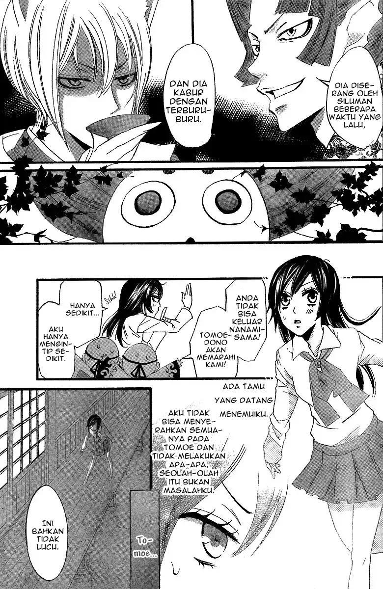 Kamisama Hajimemashita Chapter 4