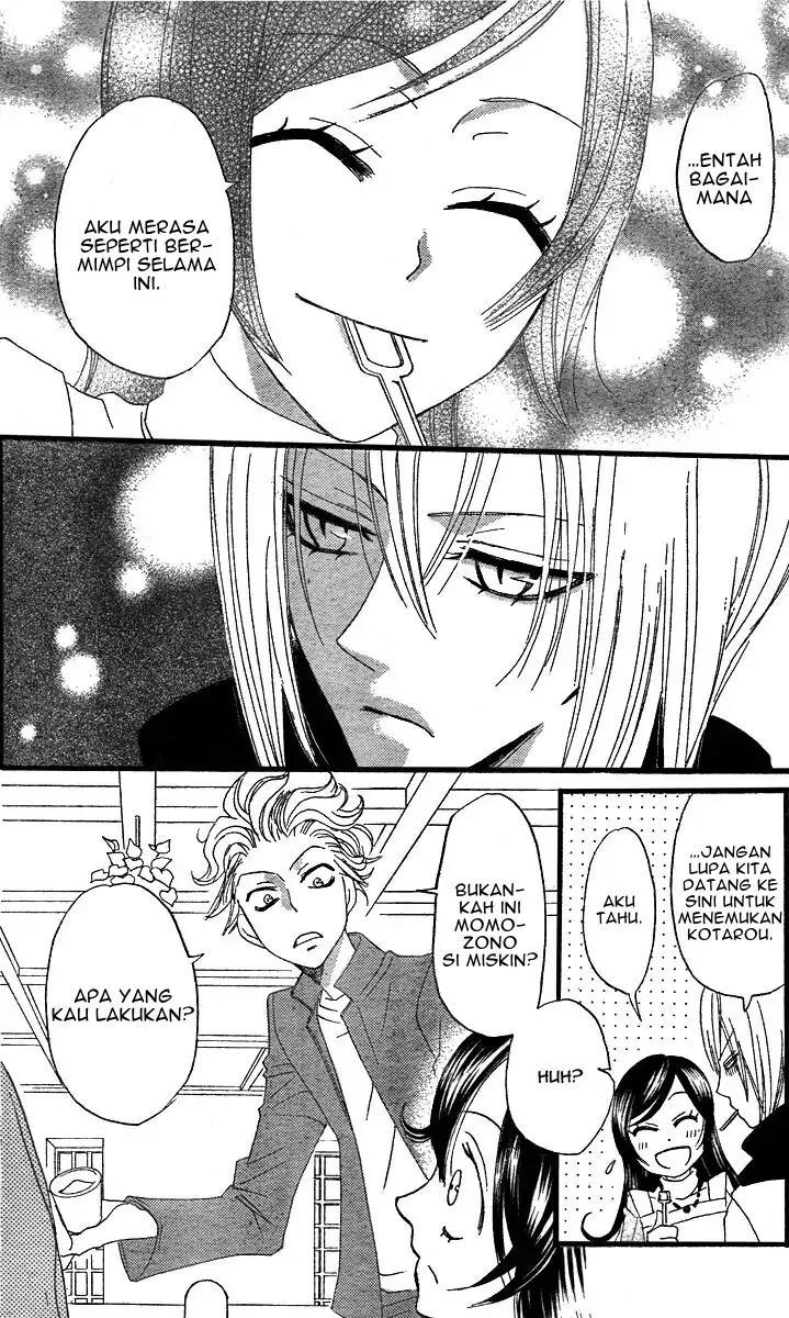 Kamisama Hajimemashita Chapter 5