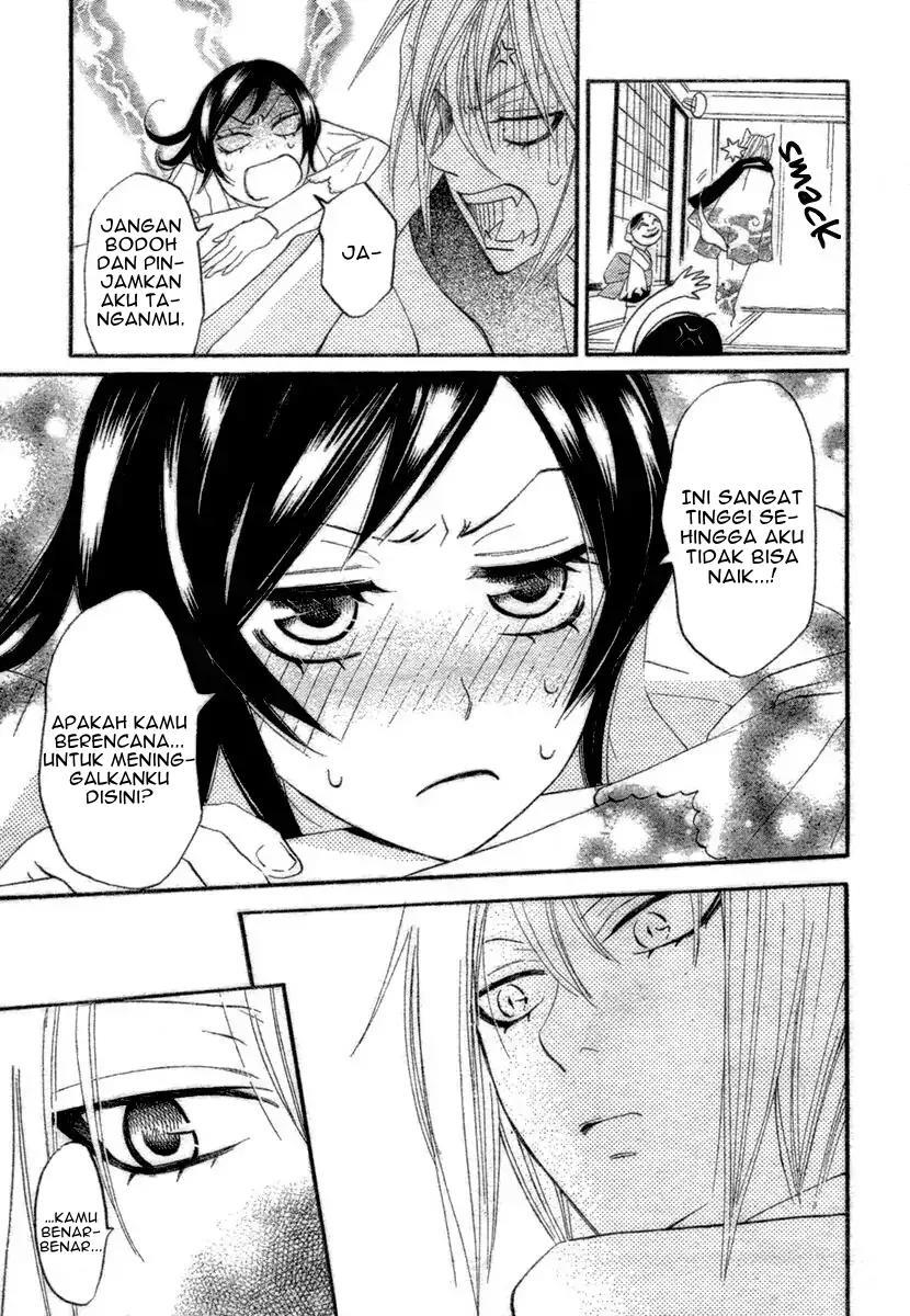 Kamisama Hajimemashita Chapter 6