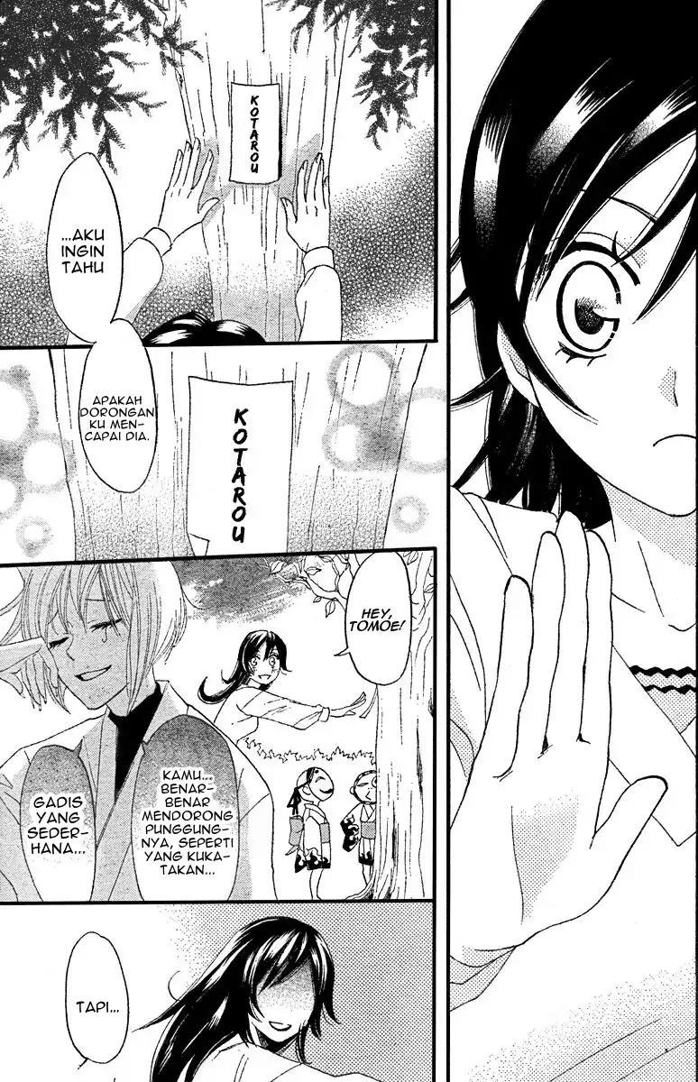 Kamisama Hajimemashita Chapter 6