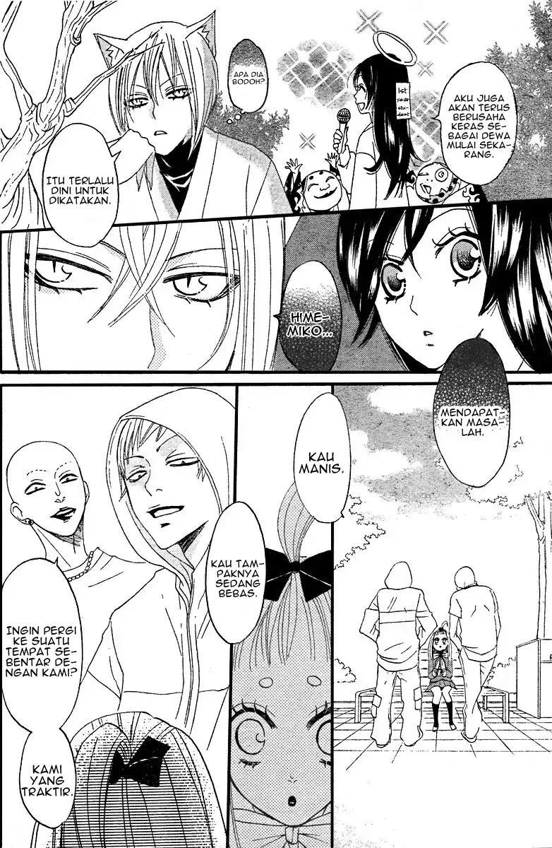 Kamisama Hajimemashita Chapter 6