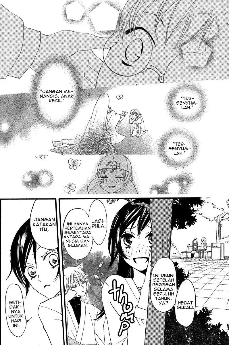 Kamisama Hajimemashita Chapter 6