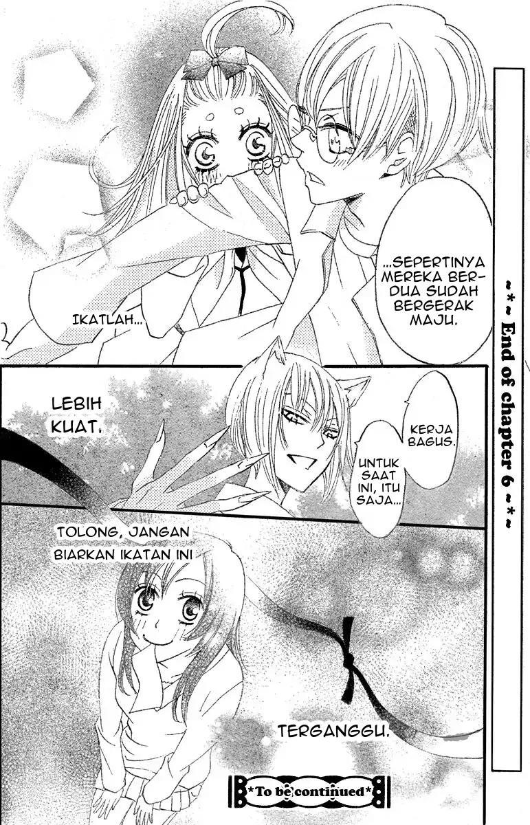 Kamisama Hajimemashita Chapter 6