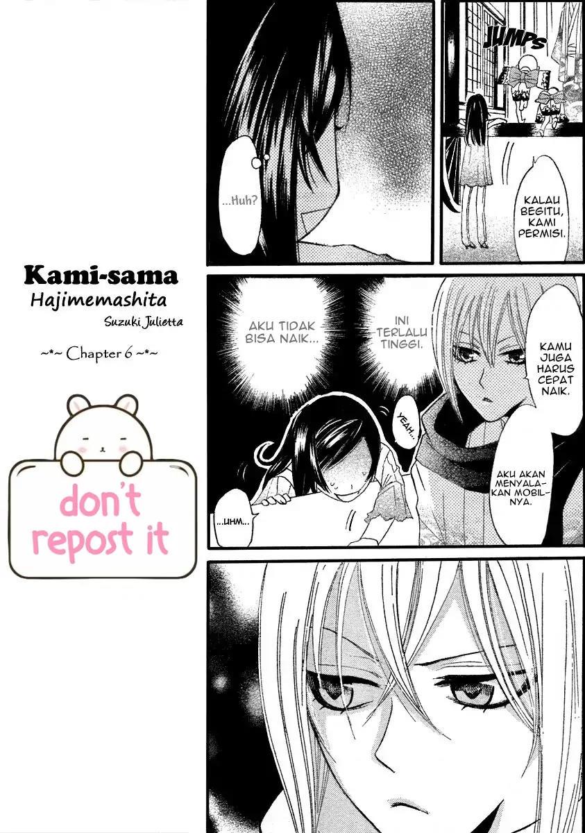 Kamisama Hajimemashita Chapter 6