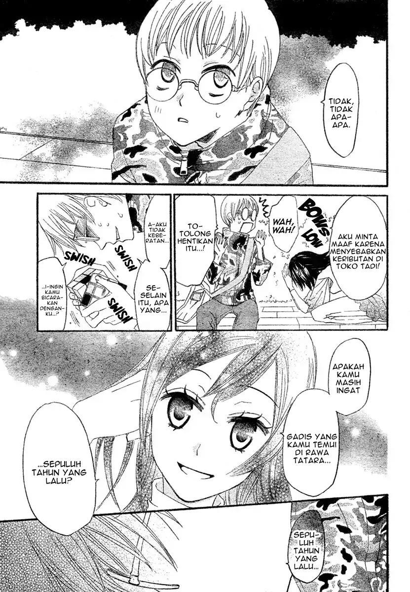 Kamisama Hajimemashita Chapter 6