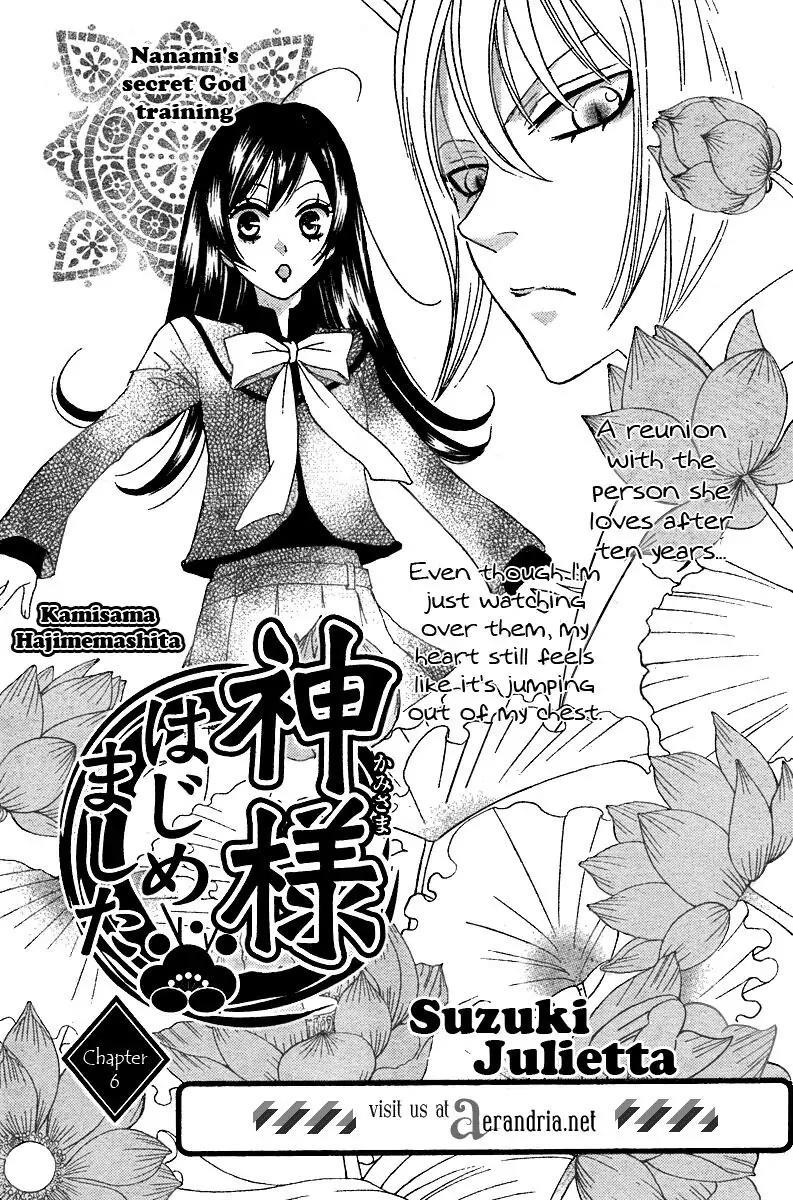 Kamisama Hajimemashita Chapter 6