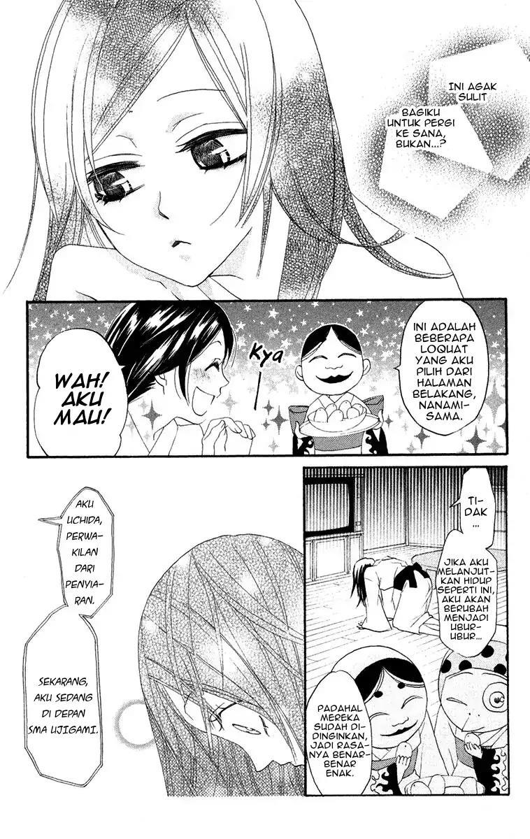 Kamisama Hajimemashita Chapter 7