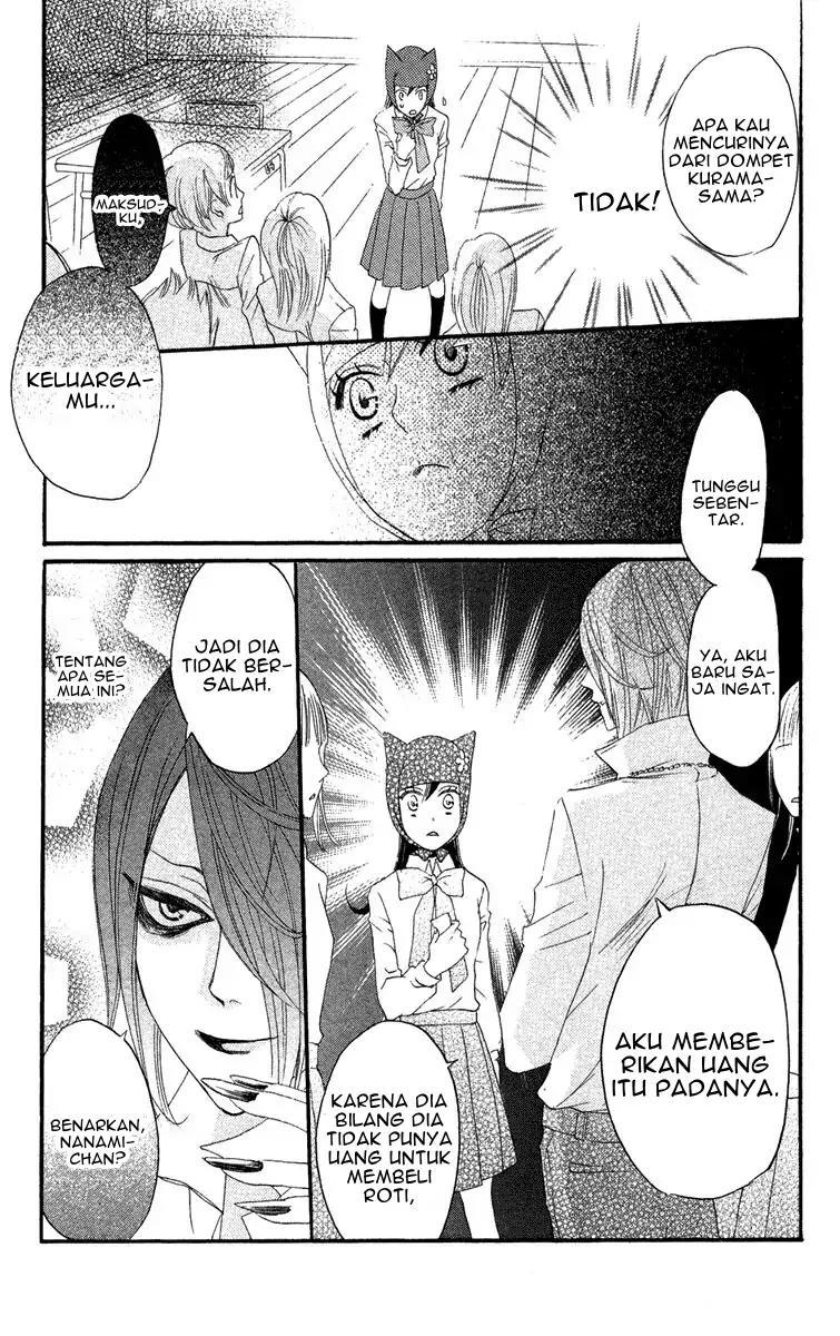 Kamisama Hajimemashita Chapter 7