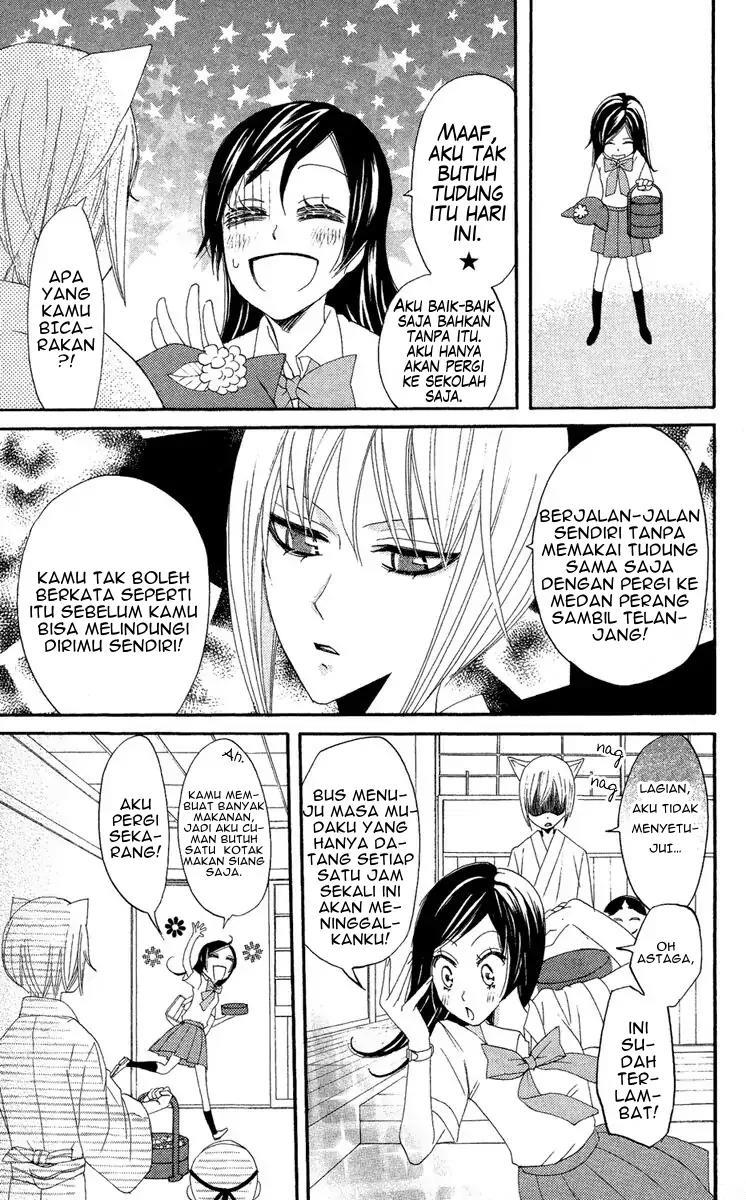 Kamisama Hajimemashita Chapter 8