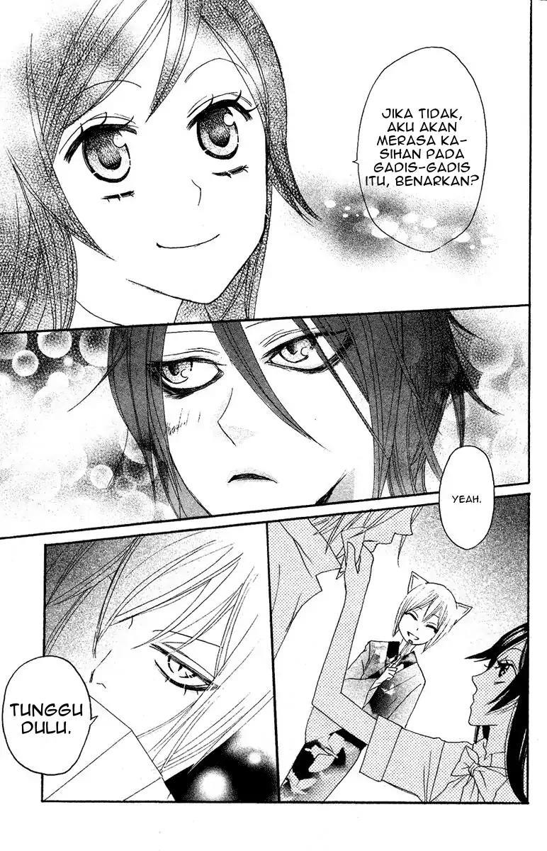 Kamisama Hajimemashita Chapter 8