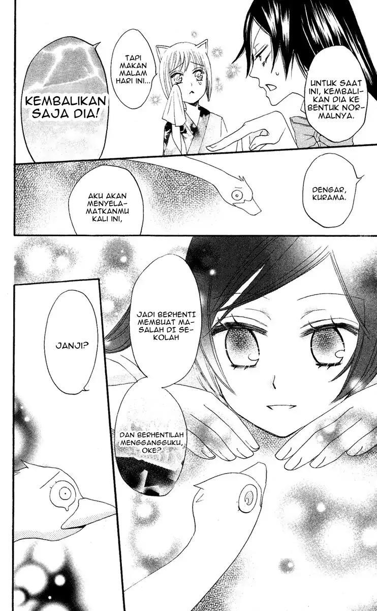 Kamisama Hajimemashita Chapter 8