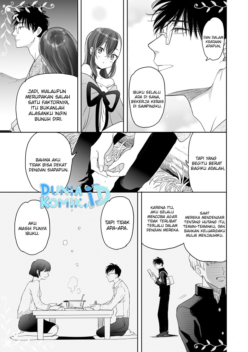 Aekanaru Chapter 11