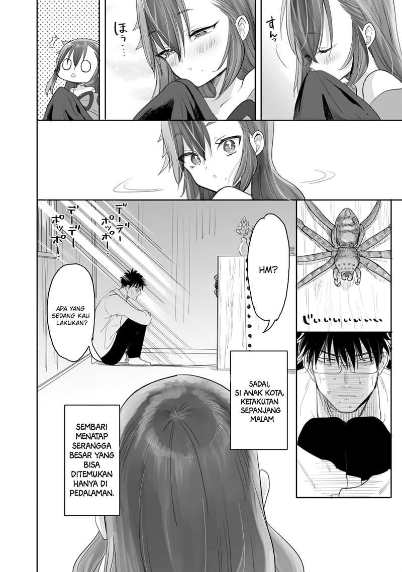 Aekanaru Chapter 3