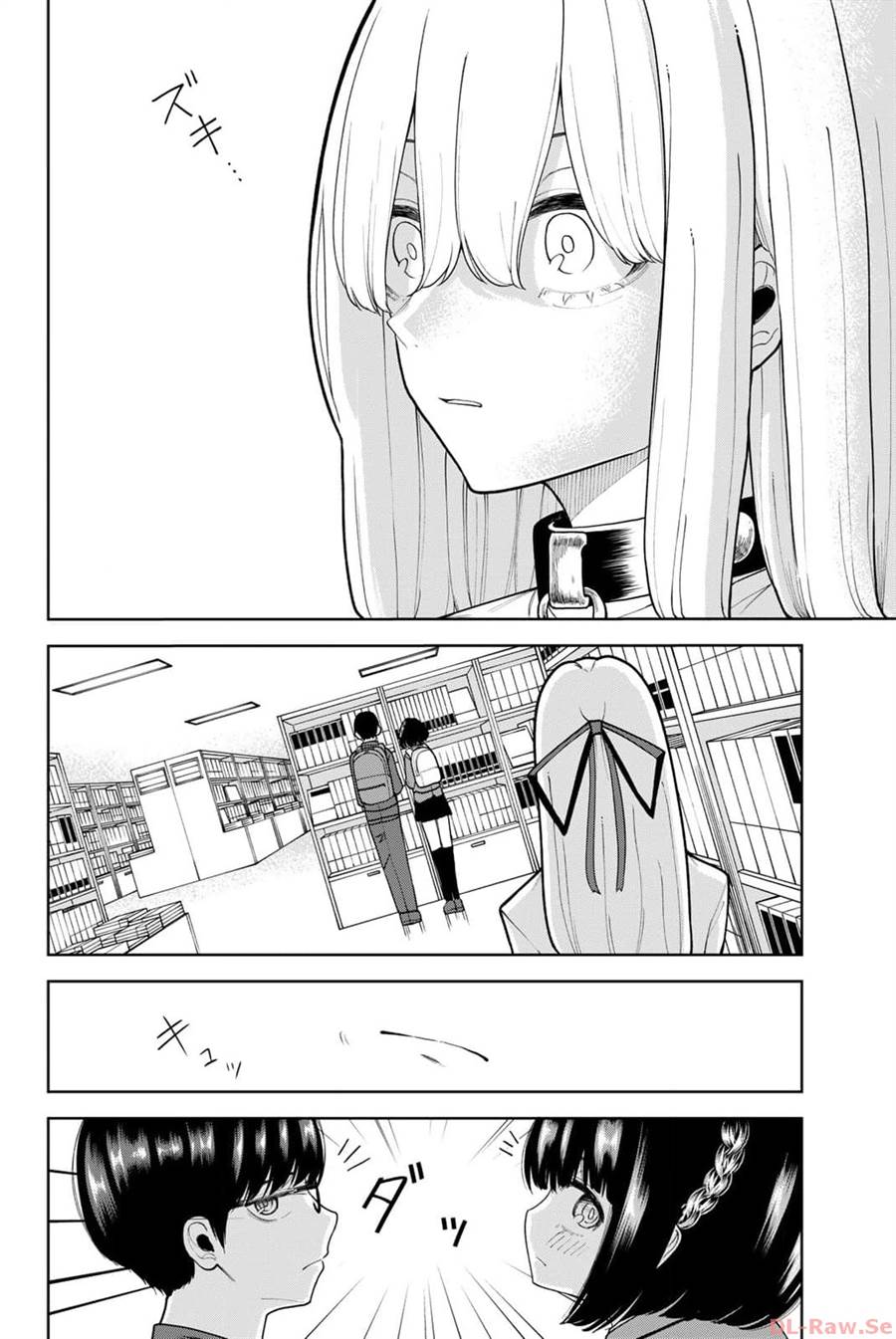 Kimi janakya Dame na Dorei Shoujo Chapter 14