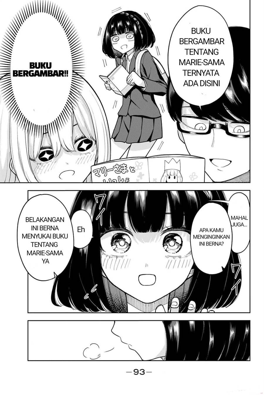 Kimi janakya Dame na Dorei Shoujo Chapter 14