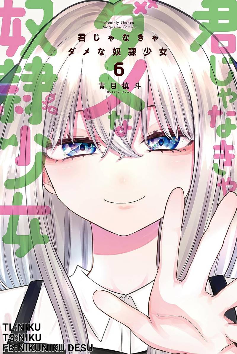 Kimi janakya Dame na Dorei Shoujo Chapter 17