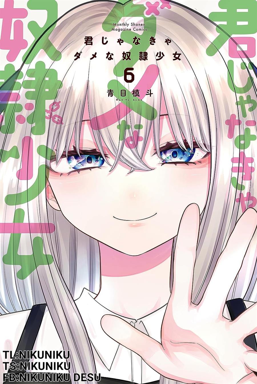 Kimi janakya Dame na Dorei Shoujo Chapter 19