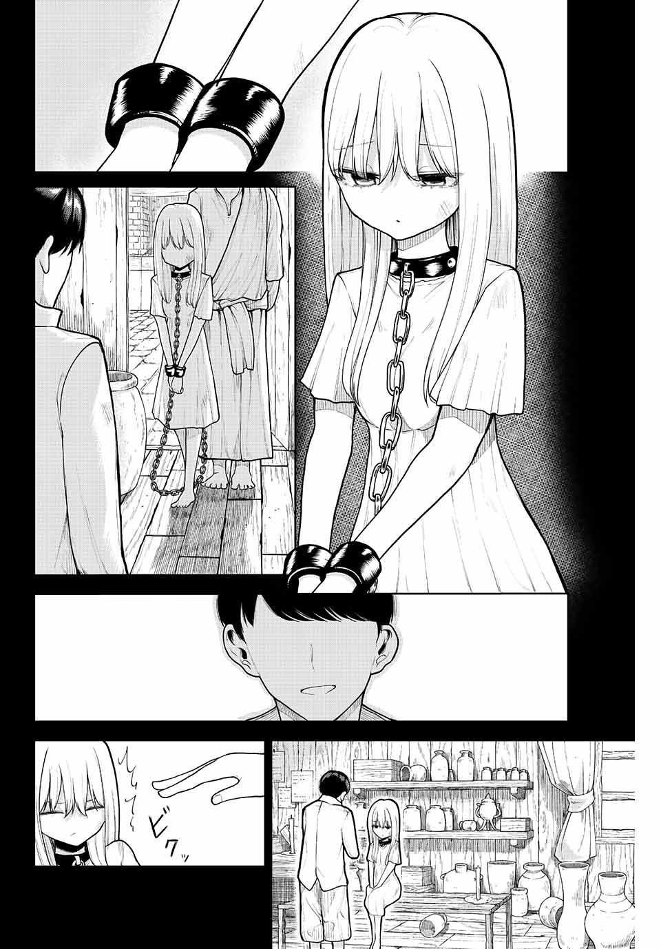 Kimi janakya Dame na Dorei Shoujo Chapter 2