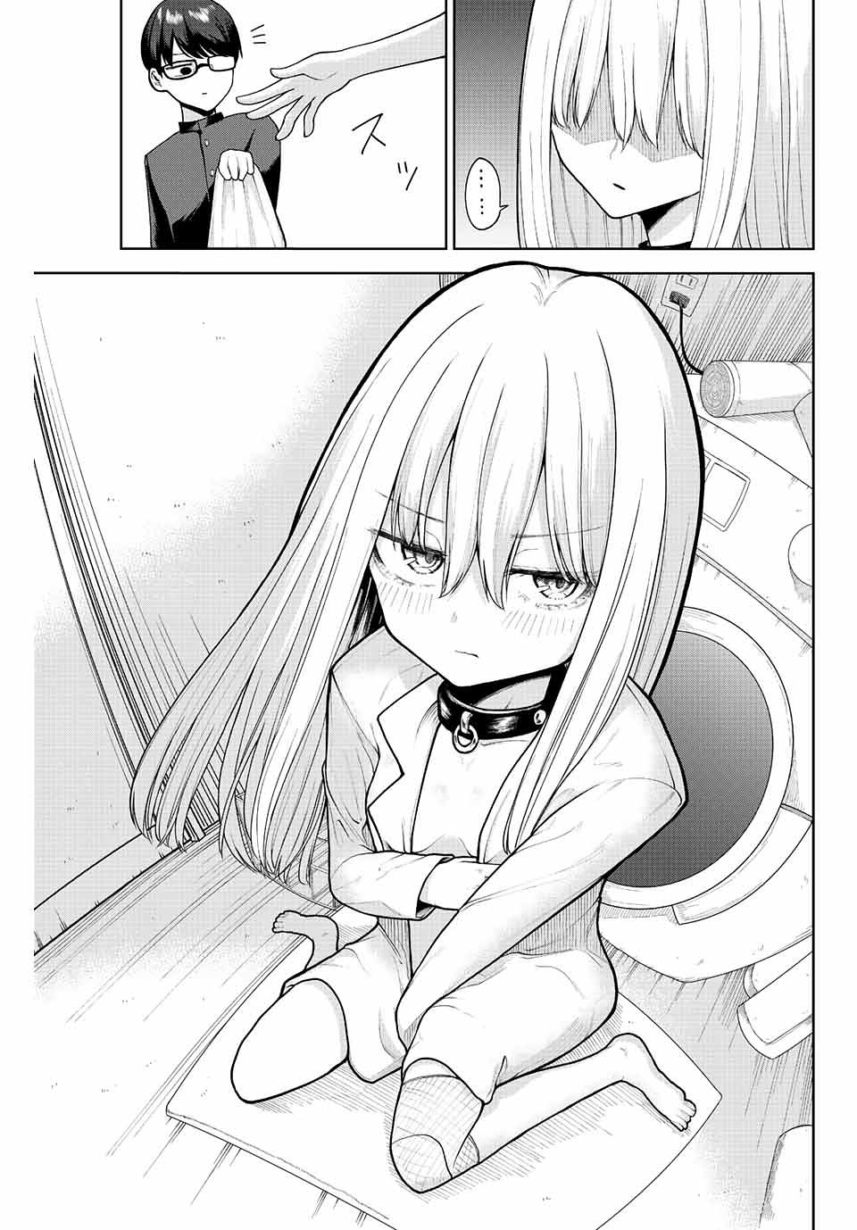 Kimi janakya Dame na Dorei Shoujo Chapter 2