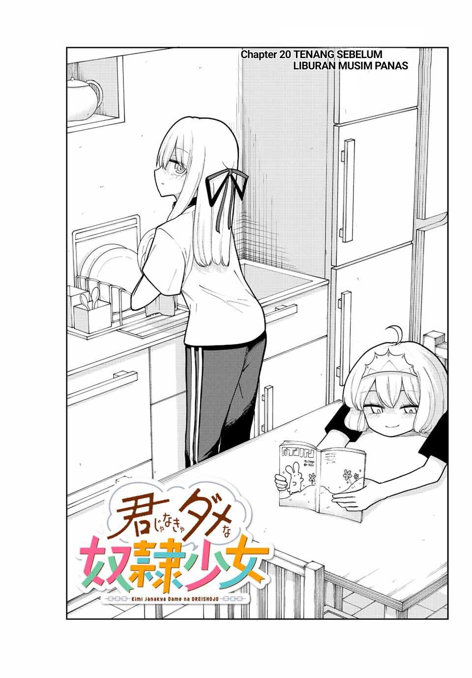 Kimi janakya Dame na Dorei Shoujo Chapter 20