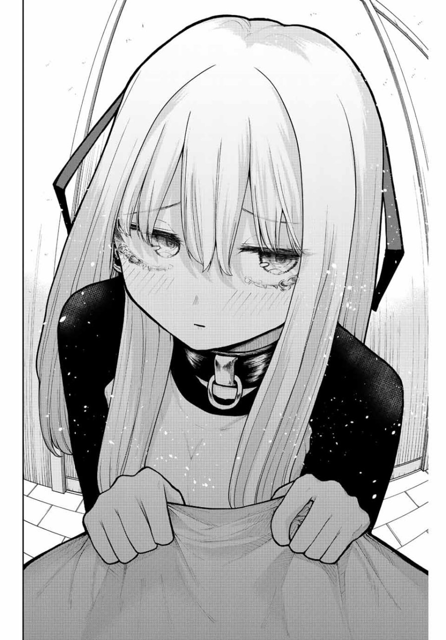 Kimi janakya Dame na Dorei Shoujo Chapter 3