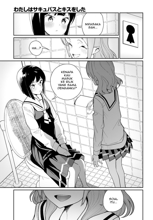 Watashi wa Succubus to Kiss o Shita Chapter 1