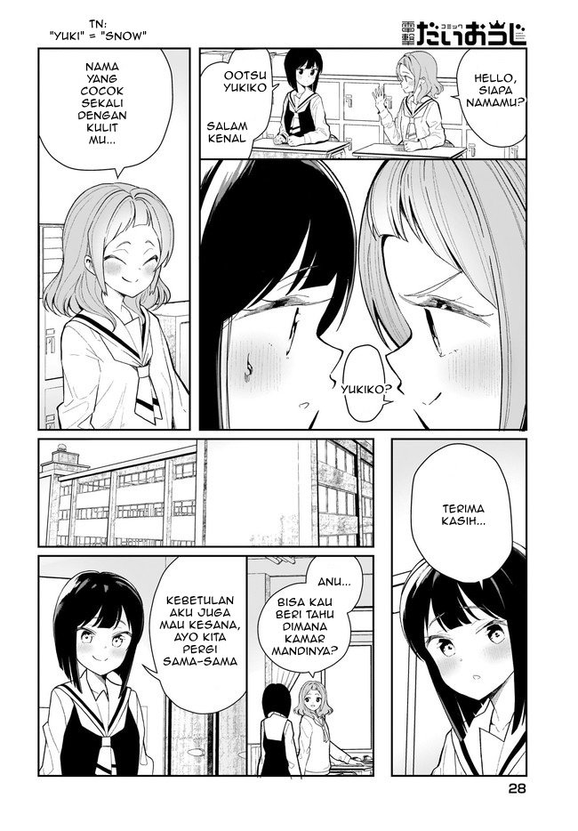 Watashi wa Succubus to Kiss o Shita Chapter 1