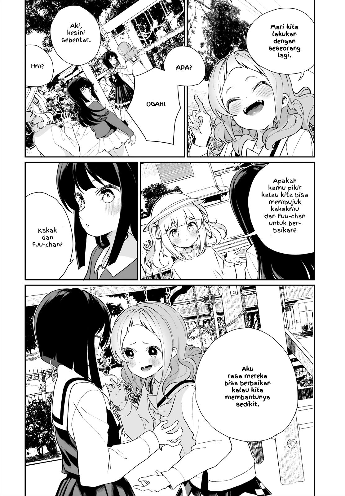 Watashi wa Succubus to Kiss o Shita Chapter 10