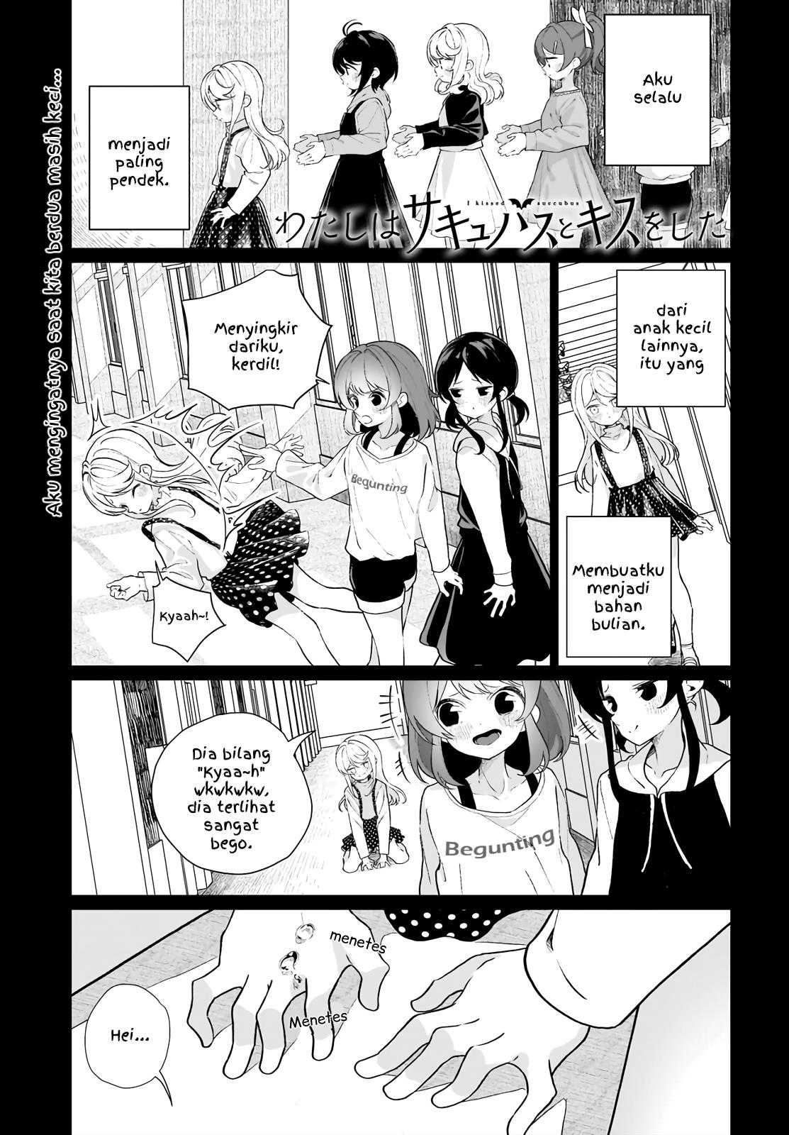 Watashi wa Succubus to Kiss o Shita Chapter 10