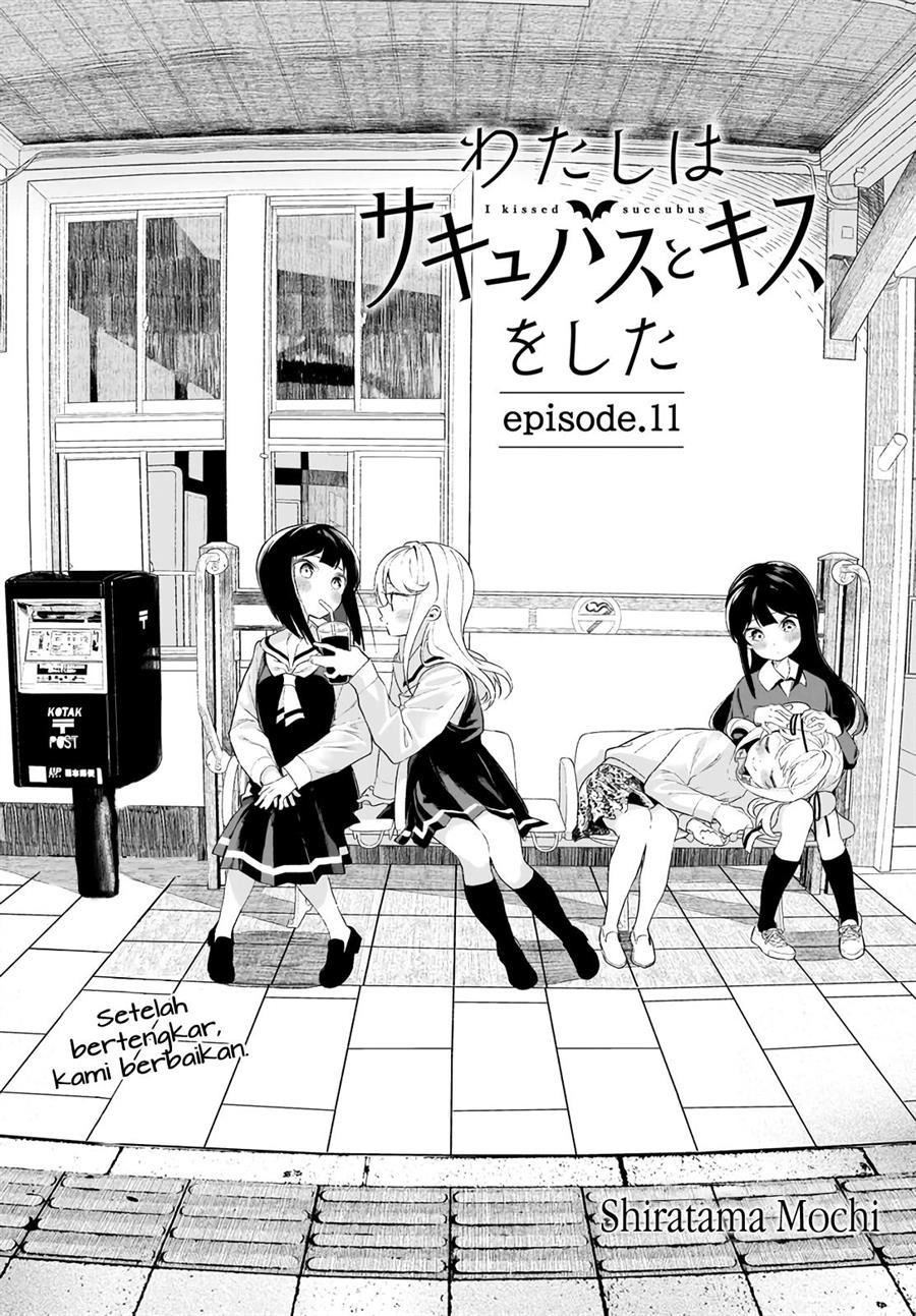 Watashi wa Succubus to Kiss o Shita Chapter 11