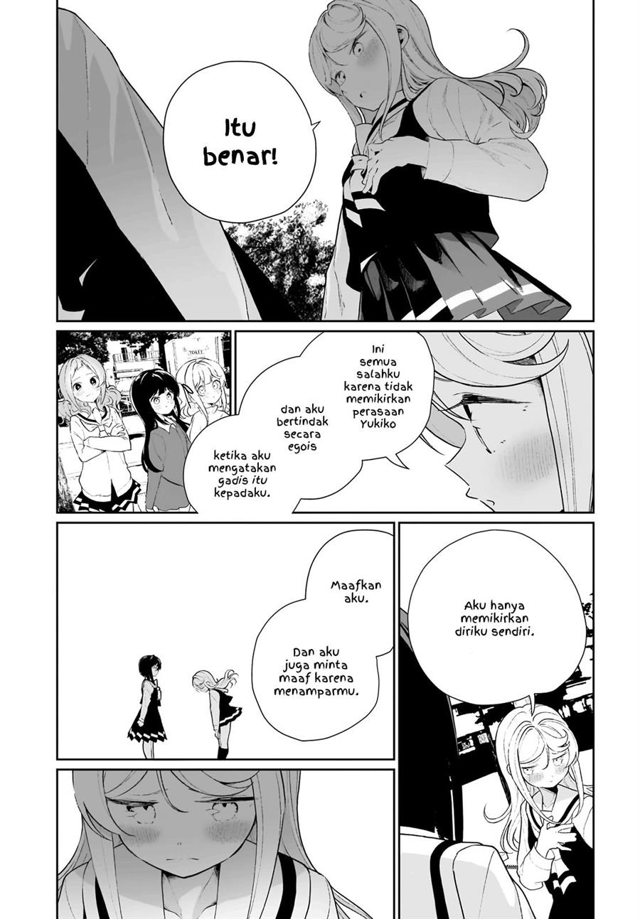 Watashi wa Succubus to Kiss o Shita Chapter 11