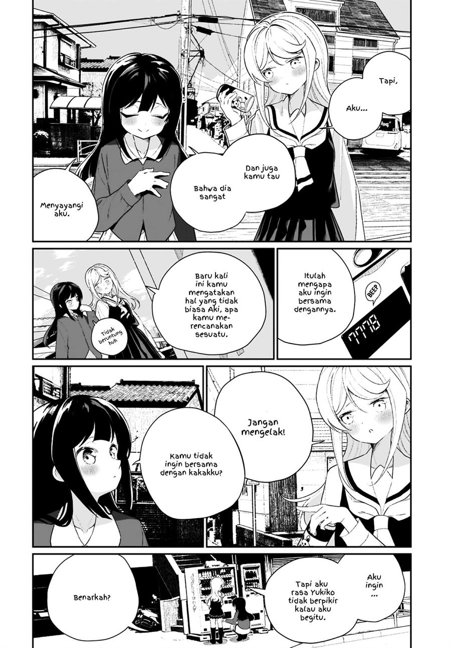 Watashi wa Succubus to Kiss o Shita Chapter 11