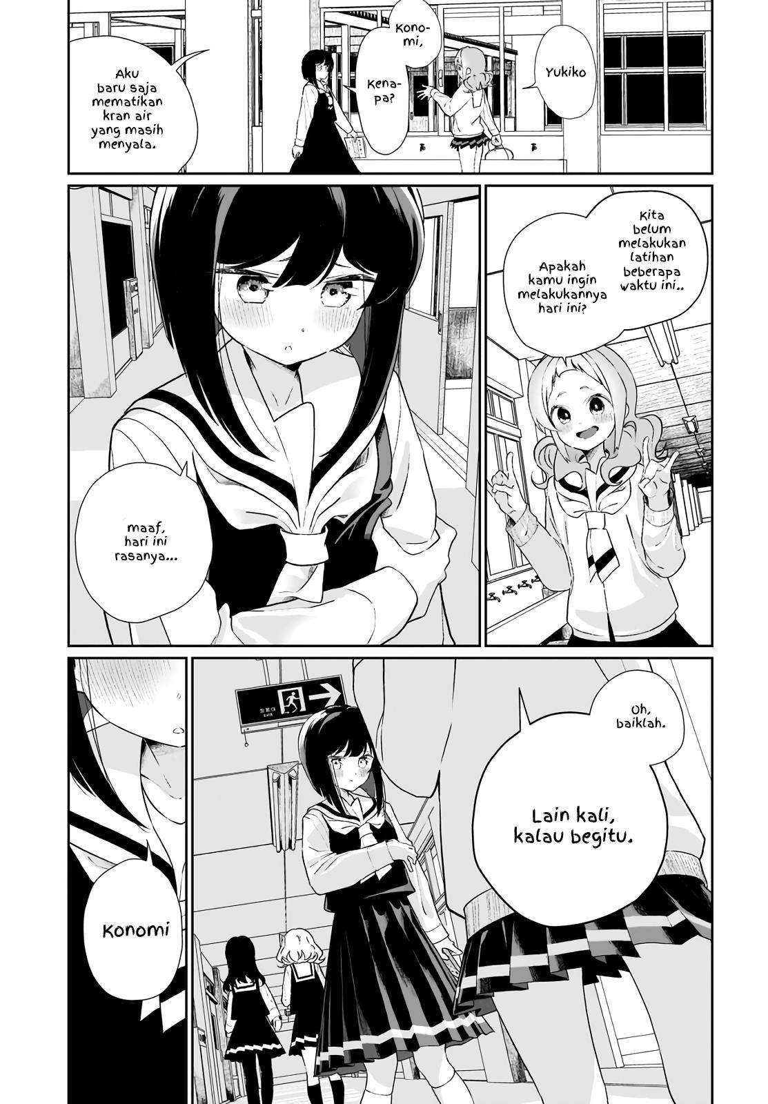 Watashi wa Succubus to Kiss o Shita Chapter 12