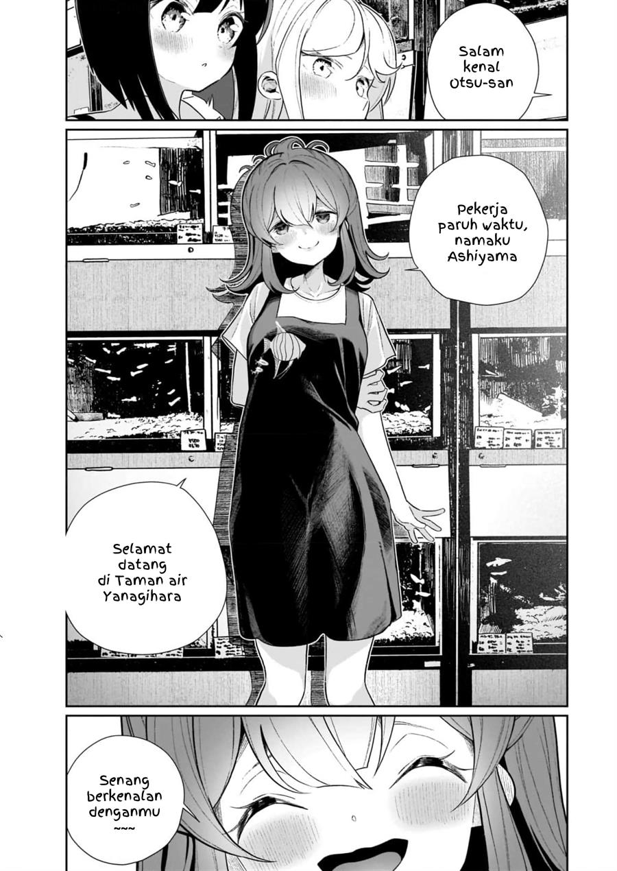 Watashi wa Succubus to Kiss o Shita Chapter 13