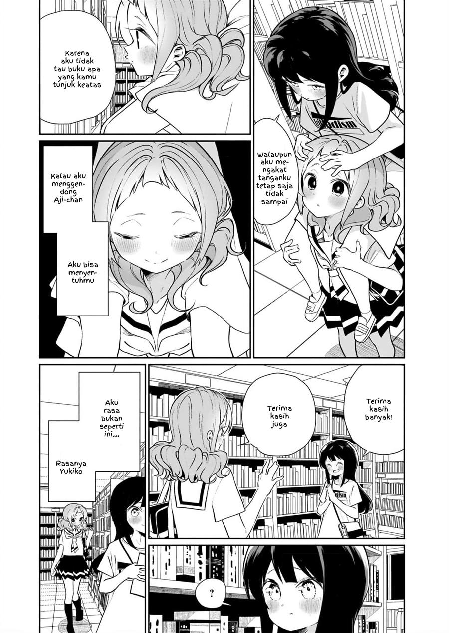 Watashi wa Succubus to Kiss o Shita Chapter 13