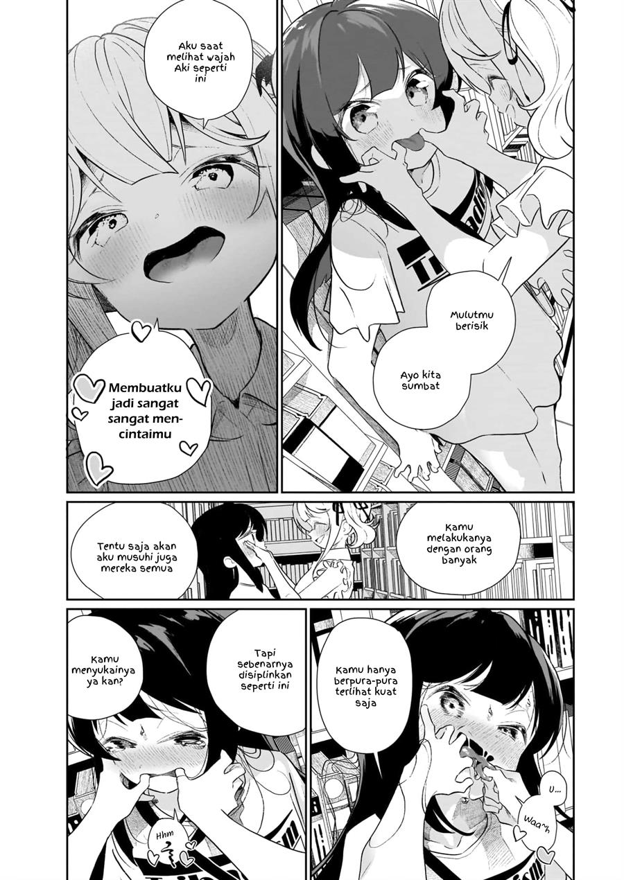 Watashi wa Succubus to Kiss o Shita Chapter 13