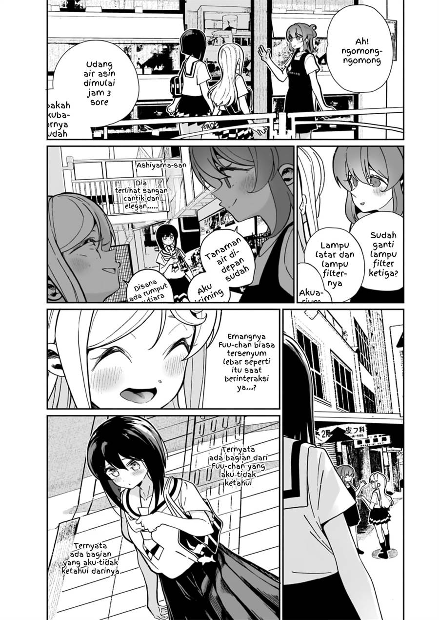 Watashi wa Succubus to Kiss o Shita Chapter 14