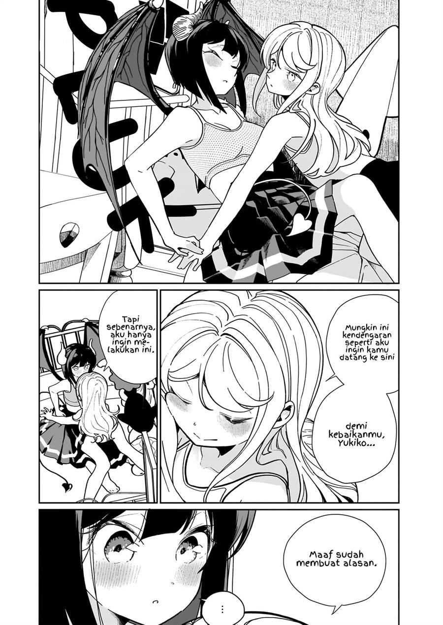 Watashi wa Succubus to Kiss o Shita Chapter 14