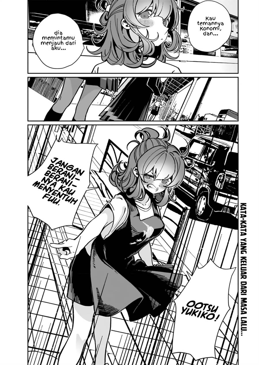 Watashi wa Succubus to Kiss o Shita Chapter 14