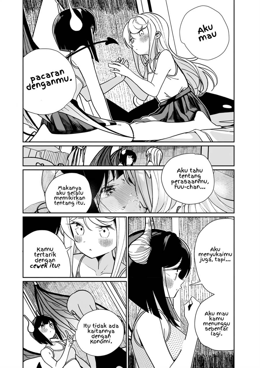 Watashi wa Succubus to Kiss o Shita Chapter 14