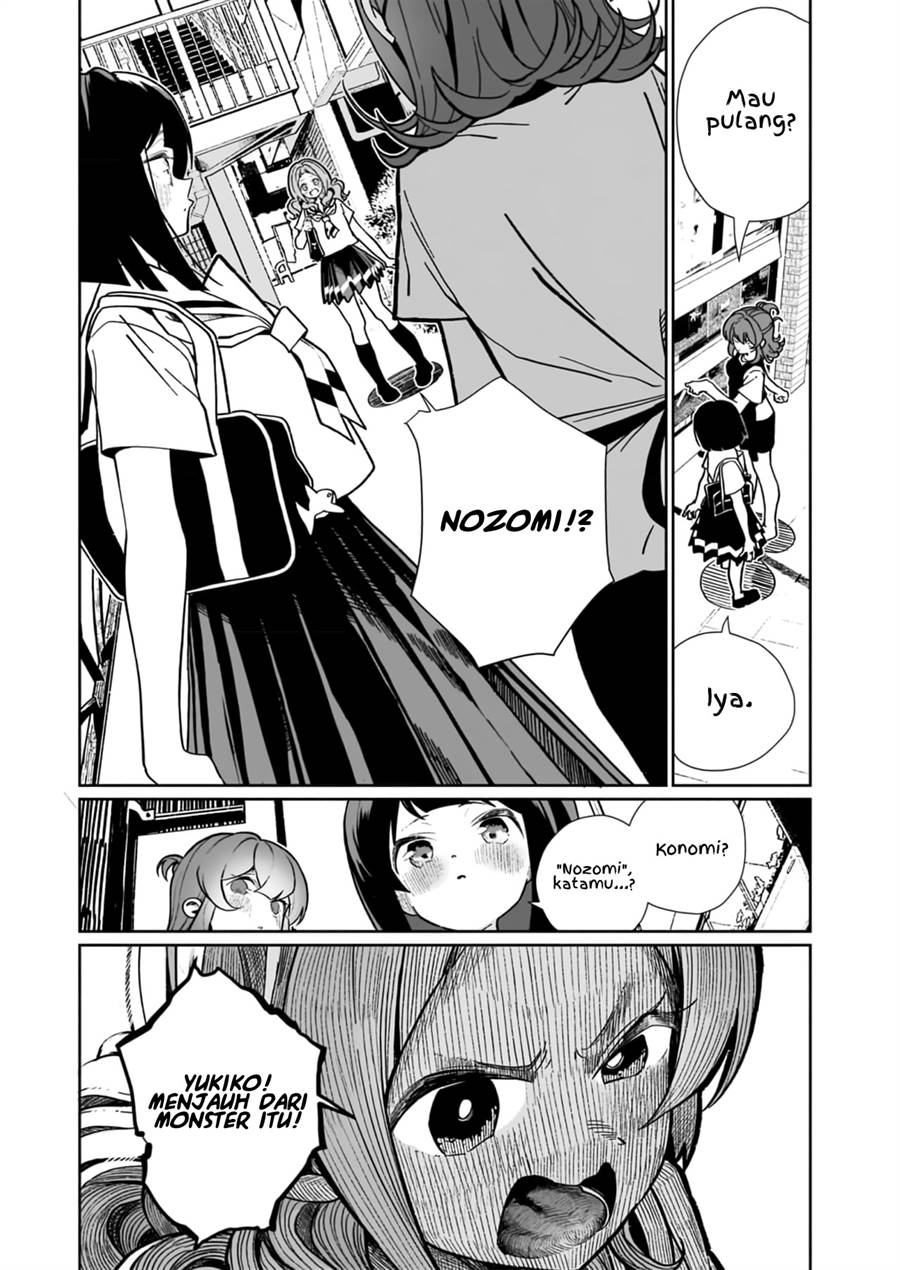 Watashi wa Succubus to Kiss o Shita Chapter 14